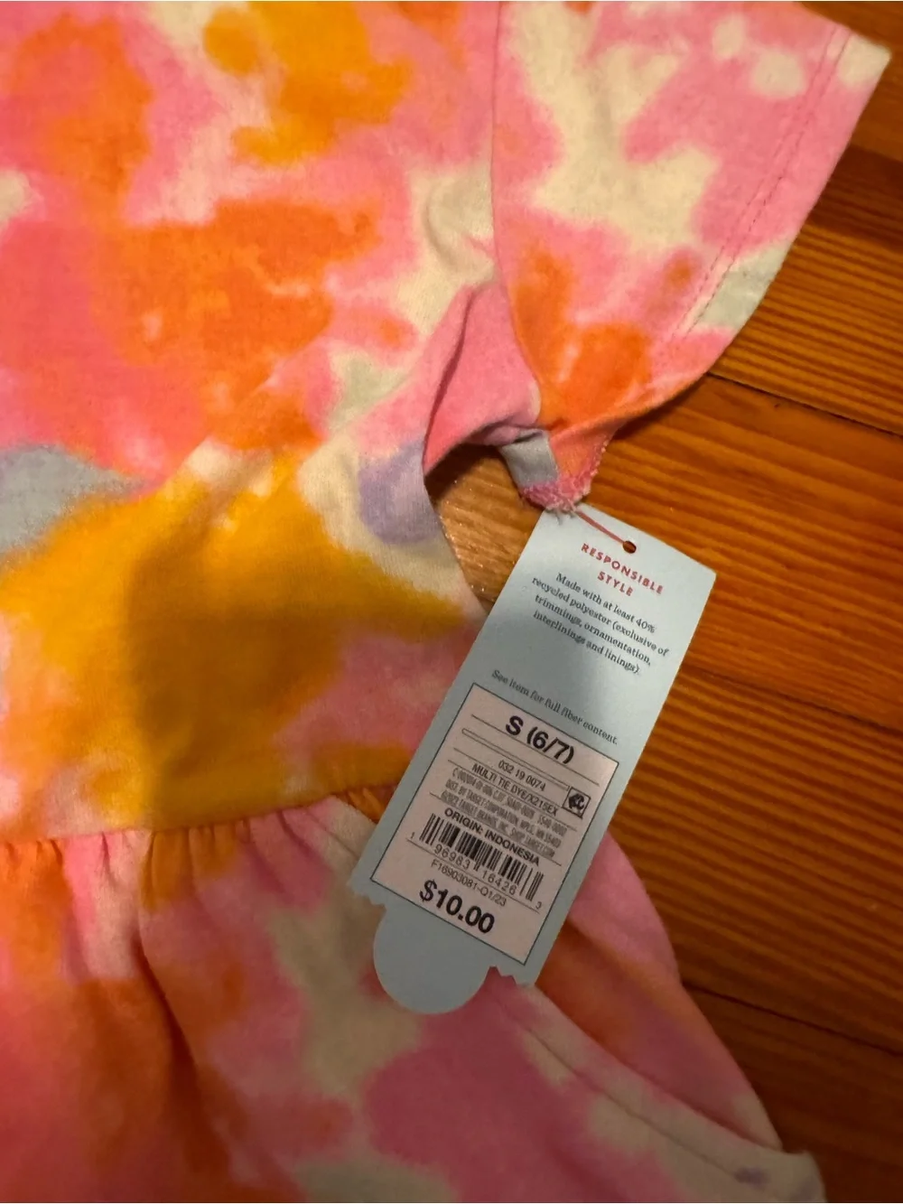 Cat and Jack Pink, Yellow & Lavender Tie-Dye Short Sleeve Knit Dress
